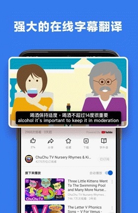 友兔浏览器去广告app2021最新版