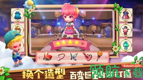 白色小镇游戏安卓正式版