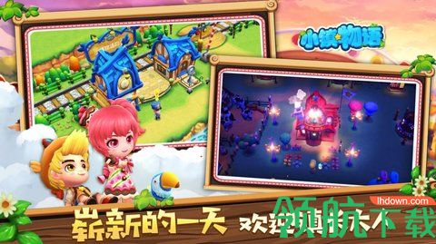 白色小镇游戏安卓正式版