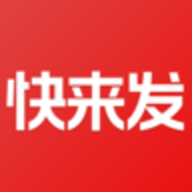 快来发app赚钱版