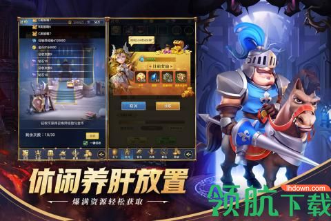 永恒卷轴游戏2021九游版