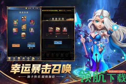永恒卷轴游戏2021九游版