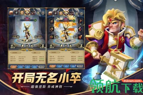 永恒卷轴手游2021公测版