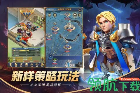 永恒卷轴游戏2021九游版