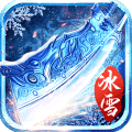 六玄之苍手游2021最新正式版