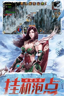 六玄之苍手游2021最新正式版