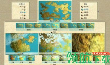 文明建设大师游戏破解版