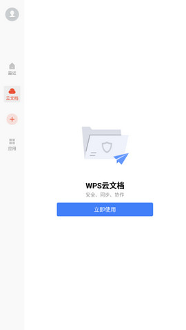 WPS