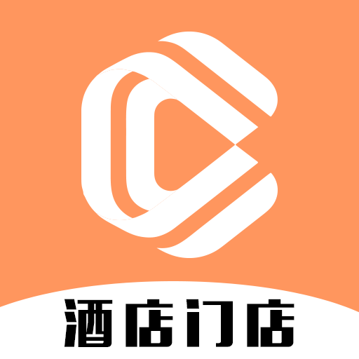 荷青掌管(酒店门店管理)APP官方版