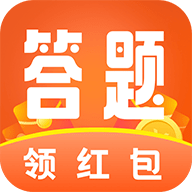 答题大富豪游戏赚钱版