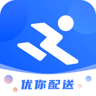 优你配送app手机客户端