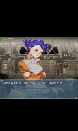旅燕归航全剧情解锁破解版