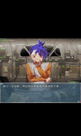 旅燕归航全剧情解锁破解版