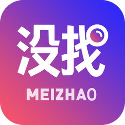 没找交友App官方版