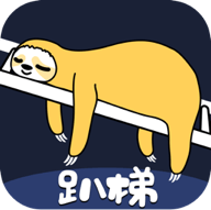 趴梯社交交友app