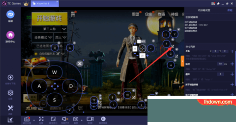 TCgames3.0VIP破解版最新版