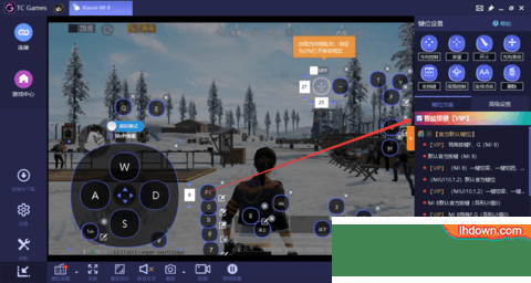 TCgames3.0VIP破解版最新版
