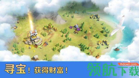 帝国秩序游戏内购破解版