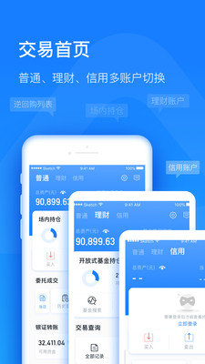 098955f80b11a80b801fe8b3879b209b63e4387fc