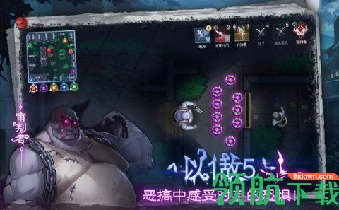 奇门小镇剧情推理