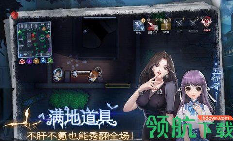 奇门小镇剧情推理