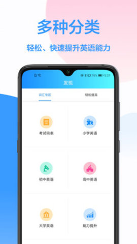 韩语翻译器在线翻译