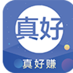 真好赚(转发赚钱)app2021最新版