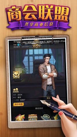 姐姐的救赎游戏破解版
