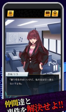 星之碎片杀人事件手游正式版