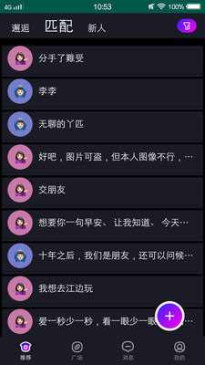 0ed6cbf95001b438b9bec11b0e36ca73ad483bc27