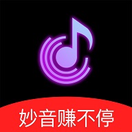 妙音短视频2021最新版app