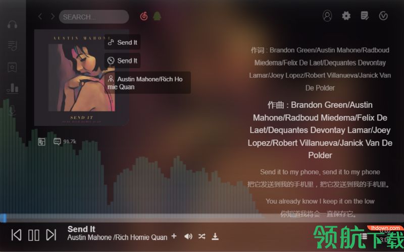 Soso Music电脑客户端