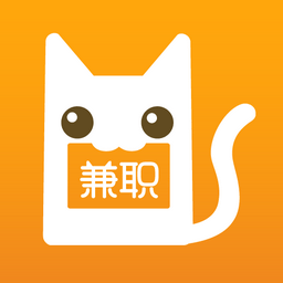 兼职猫极速版app