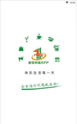 德保同城APP手机最新版