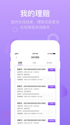 0716d5431ca27431105c14d6b775b37c817c8f03d