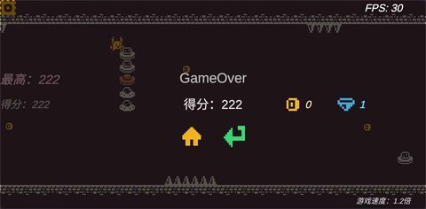 飞檐走壁游戏官方版下载