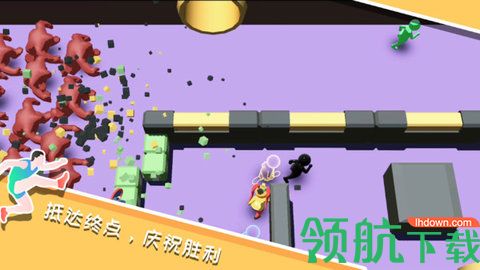 跑就完事了安卓手机版