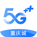 重庆移动app安卓版
