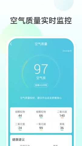 16f60532a24e194c_600_0