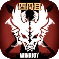 不一样传说最新苹果版