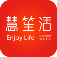 慧笙活APP官方最新版