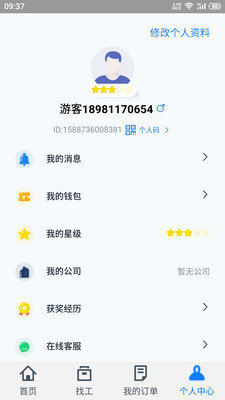 07d6b9533a3cf420b1e225444eb63ed630e5b1802