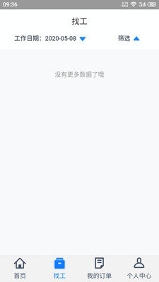 0c6fd55079506339b0afa4e67d2c03c8b79429292