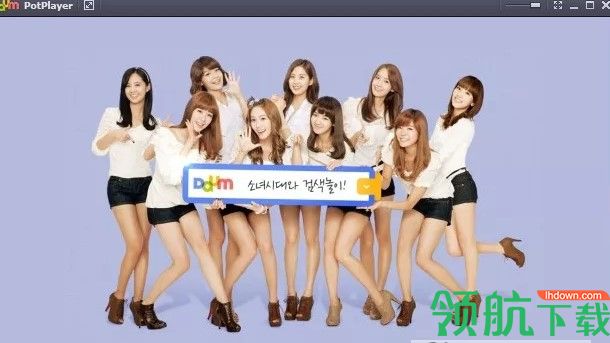 daum pot player绿色破解版