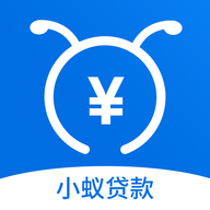 小蚁贷款七天贷APP