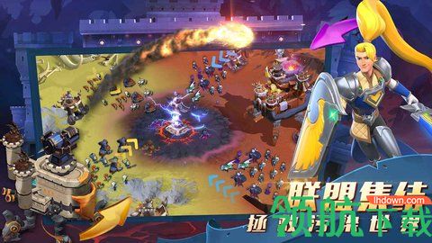 流浪城堡官方版下载