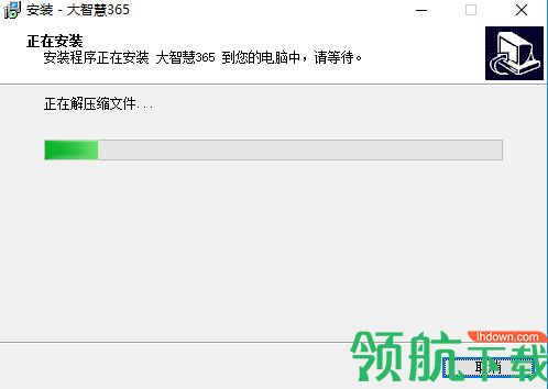 大智慧365软件下载