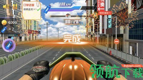 飞车向前冲手机游戏