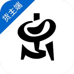 天天智慧运输手机版
