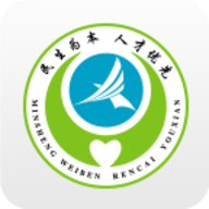 常州人社手机版